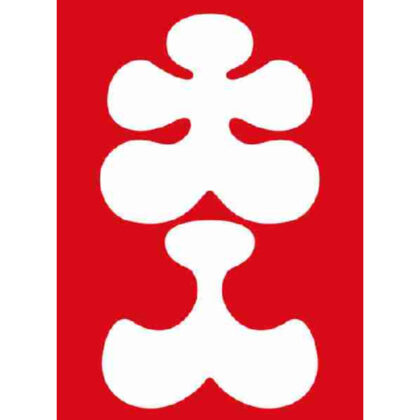 ブロッコリーハイブリッドスリーブ｢大入袋｣リバイバル