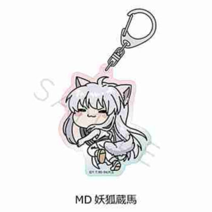 (s)幽☆遊☆白書 アクリルキーホルダー MD 妖狐蔵馬 送料別880円