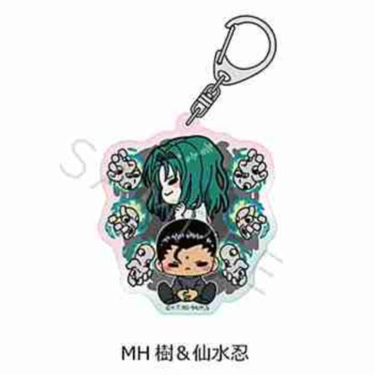 (s)幽☆遊☆白書 アクリルキーホルダー MH 樹&仙水忍 送料別880円