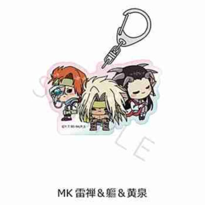 (s)幽☆遊☆白書 アクリルキーホルダー MK 雷禅&?&黄泉 送料別880円