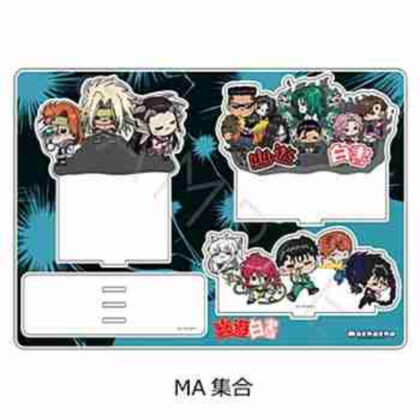 (s)幽☆遊☆白書 ビッグアクリルスタンド MA 集合 送料別880円