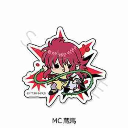 (s)幽☆遊☆白書 クリアダイカットステッカー MC 蔵馬 送料別880円