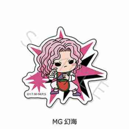 (s)幽☆遊☆白書 クリアダイカットステッカー MG 幻海 送料別880円