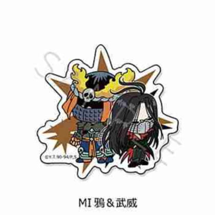 (s)幽☆遊☆白書 クリアダイカットステッカー MI 鴉&武威 送料別880円