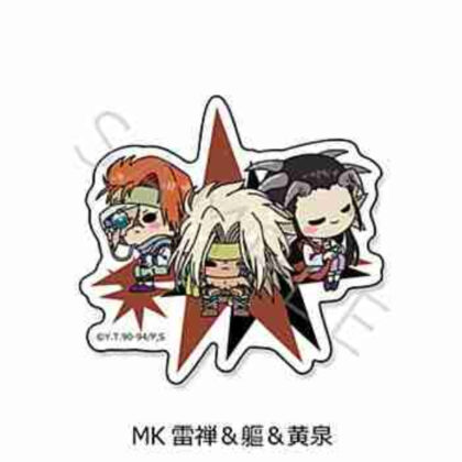 (s)幽☆遊☆白書 クリアダイカットステッカー MK 雷禅&?&黄泉 送料別880円