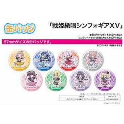 (s)缶バッジ 戦姫絶唱シンフォギアXV 25 グラフアートイラスト 送料別880円