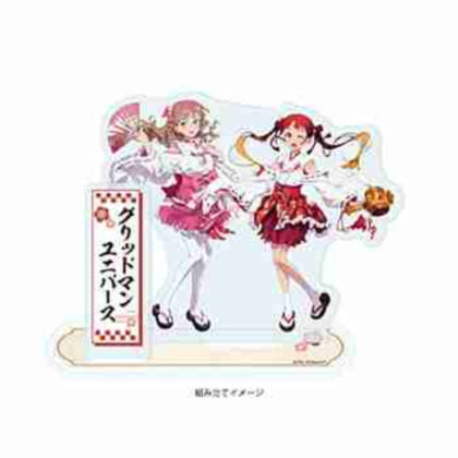 (s)アクリルスタンドプレート グリッドマン ユニバース 13 南夢芽&飛鳥川ちせ 巫女服Ver.(描き下ろしイラス 送料別880円