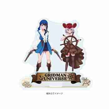 (s)アクリルスタンドプレート グリッドマン ユニバース 16 宝多六花&新条アカネ 海賊Ver.(描き下ろしイラスト) 送料別880円