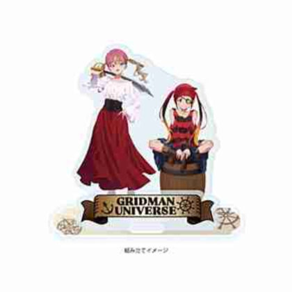 (s)アクリルスタンドプレート グリッドマン ユニバース 17 南夢芽&飛鳥川ちせ 海賊Ver.(描き下ろしイラスト) 送料別880円