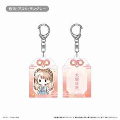 (s)新世紀エヴァンゲリオン レトロちっくお守り風アクリルキーホルダー 惣流・アスカ・ラングレー 送料別880円