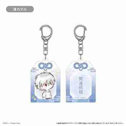 (s)新世紀エヴァンゲリオン レトロちっくお守り風アクリルキーホルダー 渚カヲル 送料別880円