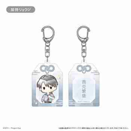 (s)新世紀エヴァンゲリオン レトロちっくお守り風アクリルキーホルダー 加持リョウジ 送料別880円