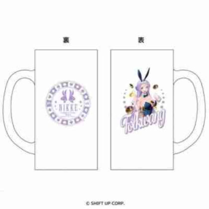 勝利の女神ジョッキ風グラスフォルクヴァン