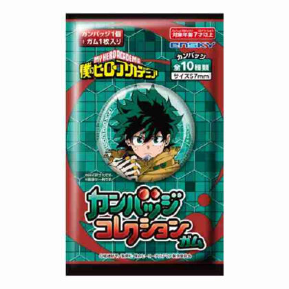 TVアニメ『僕のヒーローアカデミア』 カンバッジコレクションガム
