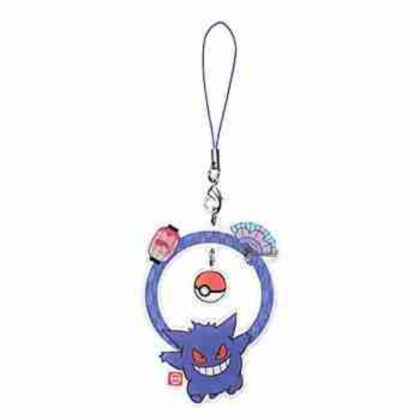 (s)ポケットモンスター リングストラップ2 ゲンガー 送料別880円