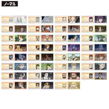 (s)MEFRM-01 トレーディング名刺 葬送のフリーレン 送料別880円