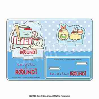 (s)すみっコぐらし ミニアクリルジオラマスタンド ROUND1Ver. とかげ 送料別880円