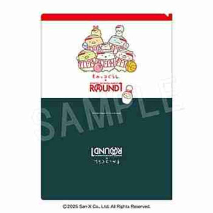 (s)すみっコぐらし クリアファイル ROUND1Ver. ホワイト 送料別880円