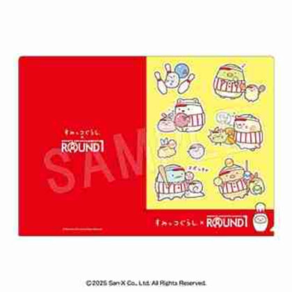 (s)すみっコぐらし クリアファイル ROUND1Ver. イエロー 送料別880円