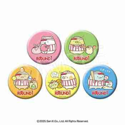 (s)すみっコぐらし トレーディング缶バッジ ROUND1Ver. 送料別880円