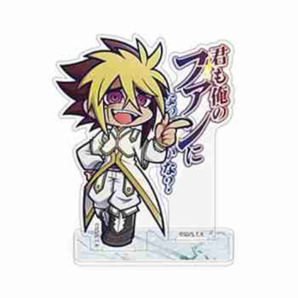 (s)遊☆戯☆王ZEXAL IVの｢君も俺のファンになったのかな?｣ セリフアクリルスタンド 送料別880円
