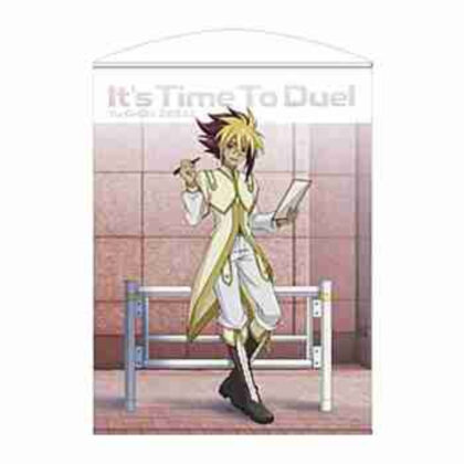 (s)遊☆戯☆王ZEXAL 描き下ろし IV 100cmタペストリー オフモードの決闘者Ver. 送料別880円