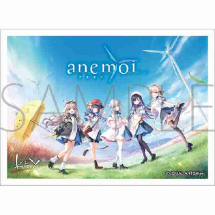 きゃらスリーブコレクション マットシリーズ anemoi(No.MT2274)