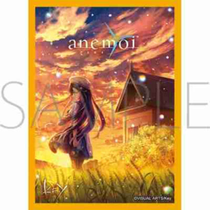きゃらスリーブコレクション マットシリーズ anemoi 速川六花(No.MT2279)