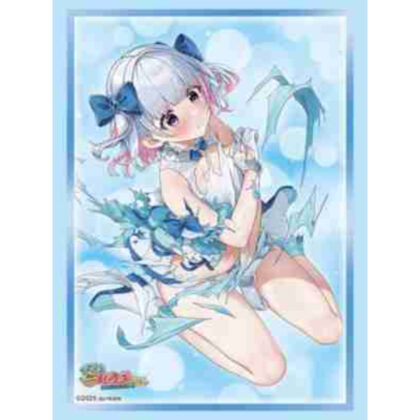 スリーブコレクション ハイグレード Vol.4969 まじかる☆クリっと依久乃ちゃん『月音 愛菜美』