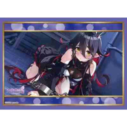 スリーブコレクション ハイグレード Vol.4972 プリズンプリンセス ハメられし姫たち『ジュリエッタ』