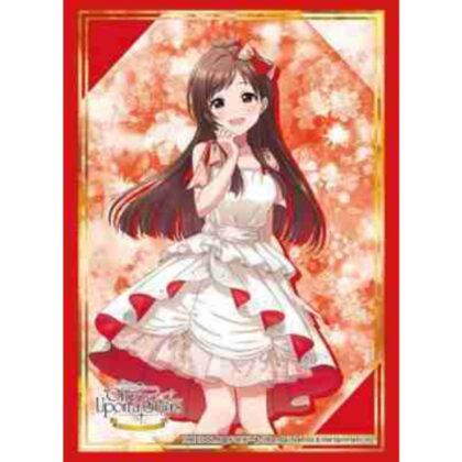 スリーブコレクション ハイグレード Vol.4977 アイドルマスターシンデレラガールズ『辻野あかり』