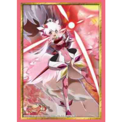 スリーブコレクション ハイグレード Vol.4985 戦姫絶唱シンフォギアXD UNLIMITED『雪音クリス』バーニング・エクスト