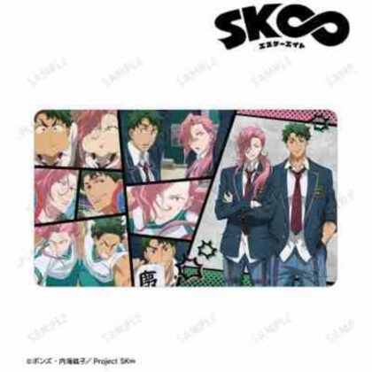 SK∞ エスケーエイト 桜屋敷薫&南城虎次郎 マルチデスクマット
