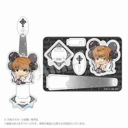 (s)DEATH NOTE ばるんこスタンドキーホルダー 夜神月 送料別880円