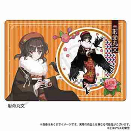 東方Project ラバーマット 射命丸文 ハイカラさんVer.