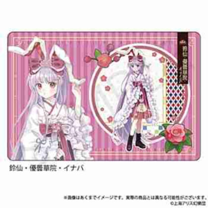 東方Project ラバーマット 鈴仙・優曇華院・イナバ ハイカラさんVer.