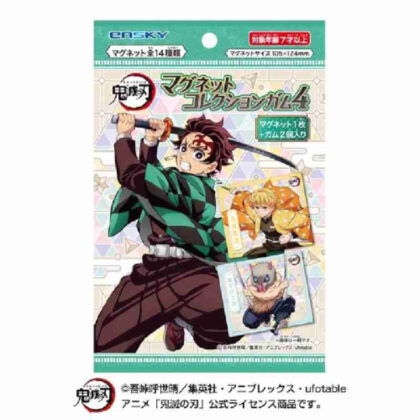 ｱﾆﾒ｢鬼滅の刃｣ ﾏｸﾞﾈｯﾄｺﾚｸｼｮﾝｶﾞﾑ4