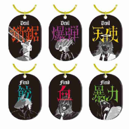 劇場版『チェンソーマン レゼ篇』 アクリルキーリング