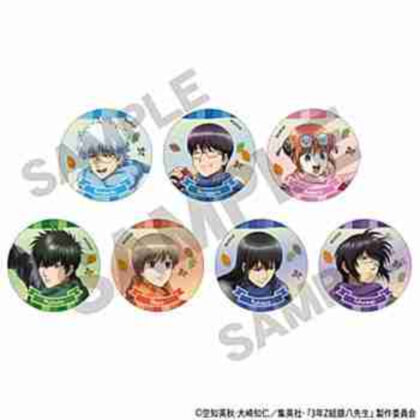 (s)3年Z組銀八先生 トレーディンググリッター缶バッジ焼き芋 送料別880円