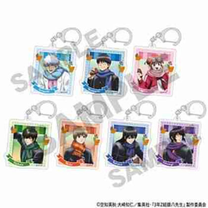 (s)3年Z組銀八先生 トレーディングアクリルキーホルダー焼き芋 送料別880円