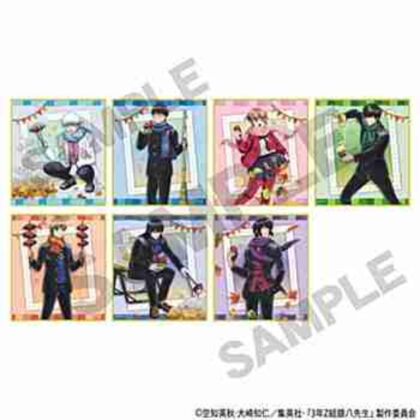 (s)3年Z組銀八先生 トレーディングミニ色紙 焼き芋 送料別880円