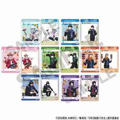 (s)3年Z組銀八先生 トレーディングパノラマイド 焼き芋 送料別880円