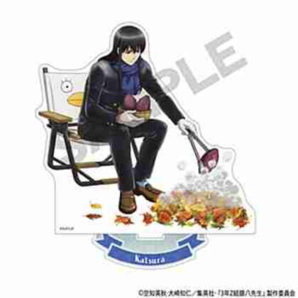 (s)3年Z組銀八先生 アクリルスタンド 桂小太郎 焼き芋 送料別880円