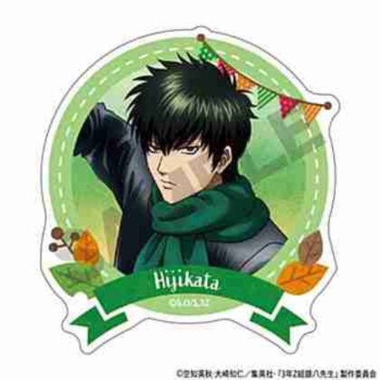 (s)3年Z組銀八先生 アクリルクリップ 土方十四郎焼き芋 送料別880円