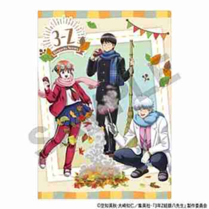 (s)3年Z組銀八先生 シングルクリアファイル イエロー 焼き芋 送料別880円