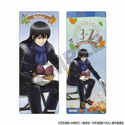 (s)3年Z組銀八先生 クリアしおりセット 桂小太郎焼き芋 送料別880円