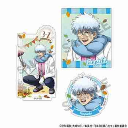 (s)3年Z組銀八先生 ステッカーセット 坂田銀八 焼き芋 送料別880円