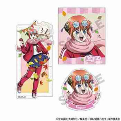 (s)3年Z組銀八先生 ステッカーセット 神楽 焼き芋 送料別880円