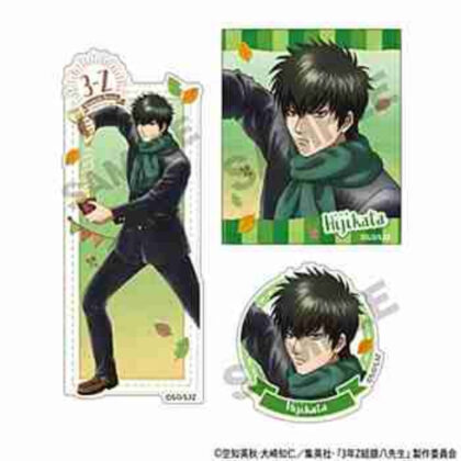 (s)3年Z組銀八先生 ステッカーセット 土方十四郎 焼き芋 送料別880円