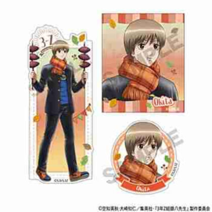 (s)3年Z組銀八先生 ステッカーセット 沖田総悟 焼き芋 送料別880円